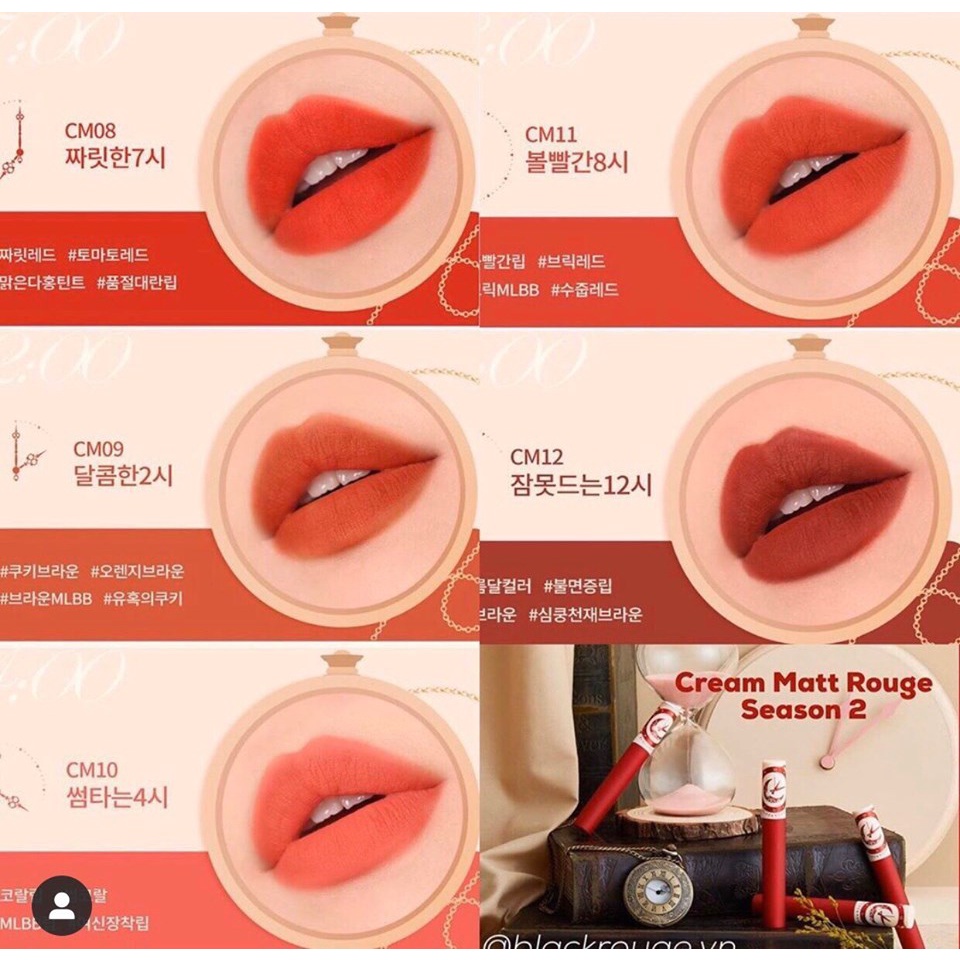 Son Kem Lì Black Rouge Cream Matt Rouge Lâu Trôi