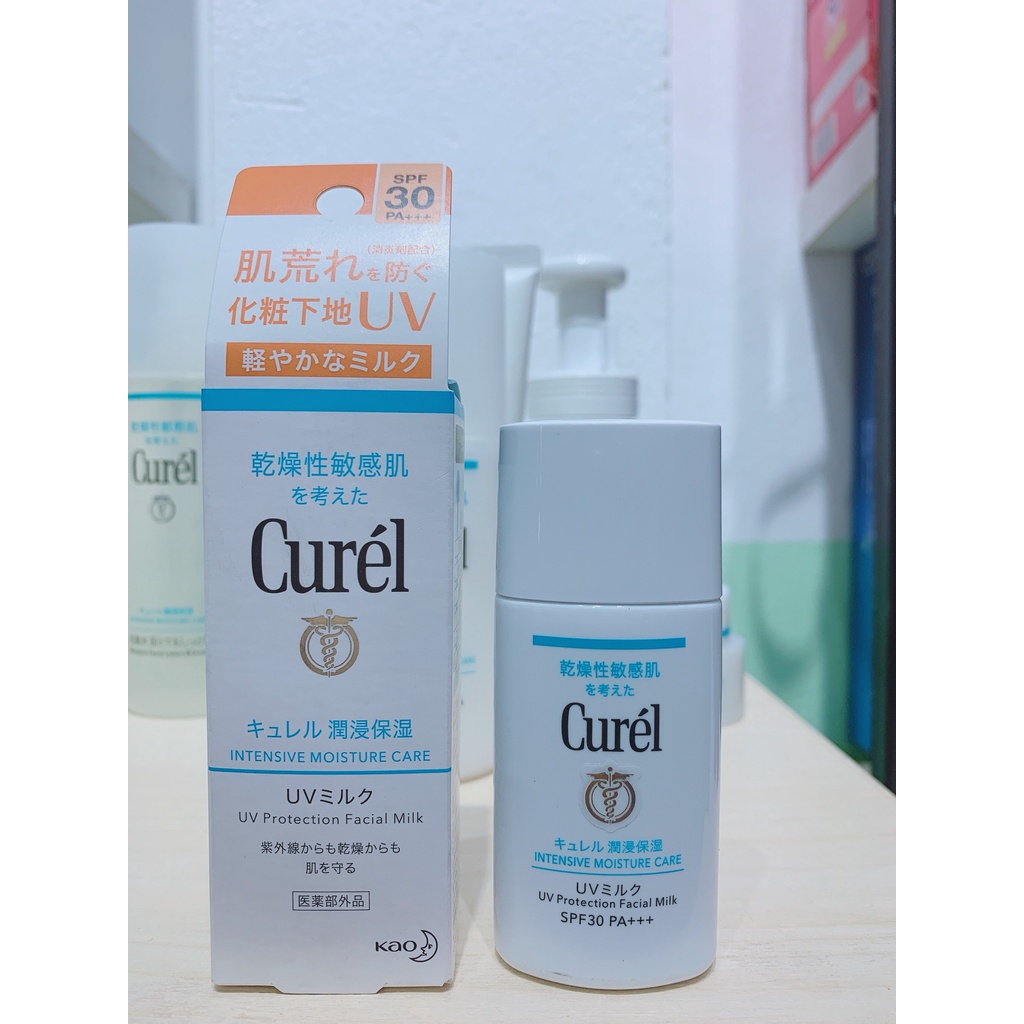 Kem chống nắng CUREL UV