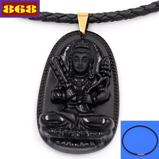 Vòng cổ dây da đen + mặt Phật Hư không tạng đá đen - Hộ mệnh tuổi Sửu và Dần