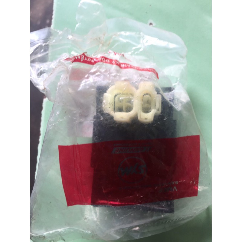 IC dáng lửa bình SYM chính hãng