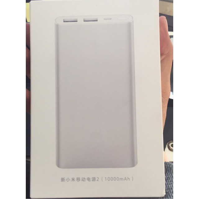 Pin Xiaomi Gen2S 10000mah 2USB - Digiworld Phân Phối