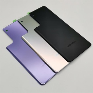  Nắp Lưng Điện Thoại Bằng Kính Dành Cho Samsung Galaxy S21 Plus 5G 