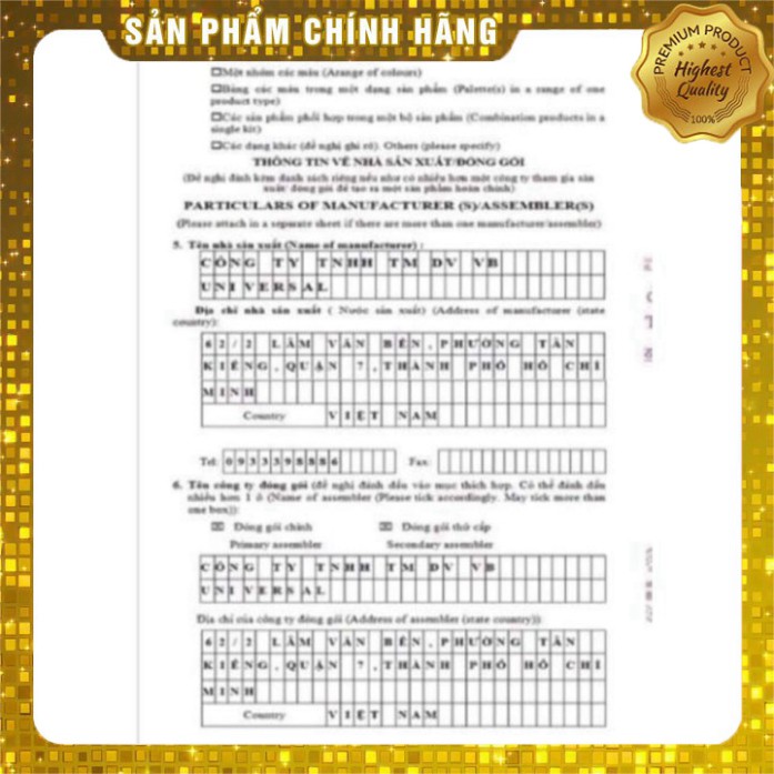 Sale 100% Chính Hãng Date 2023 - Kem Dưỡng Trắng Da Ban Ngày Hana White Day PTS