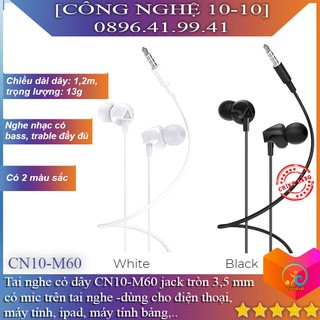 TAI NGHE HOCO M60 - CÓ MIC ĐÀM THOẠI