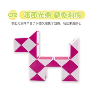 Thước kẻ rubik