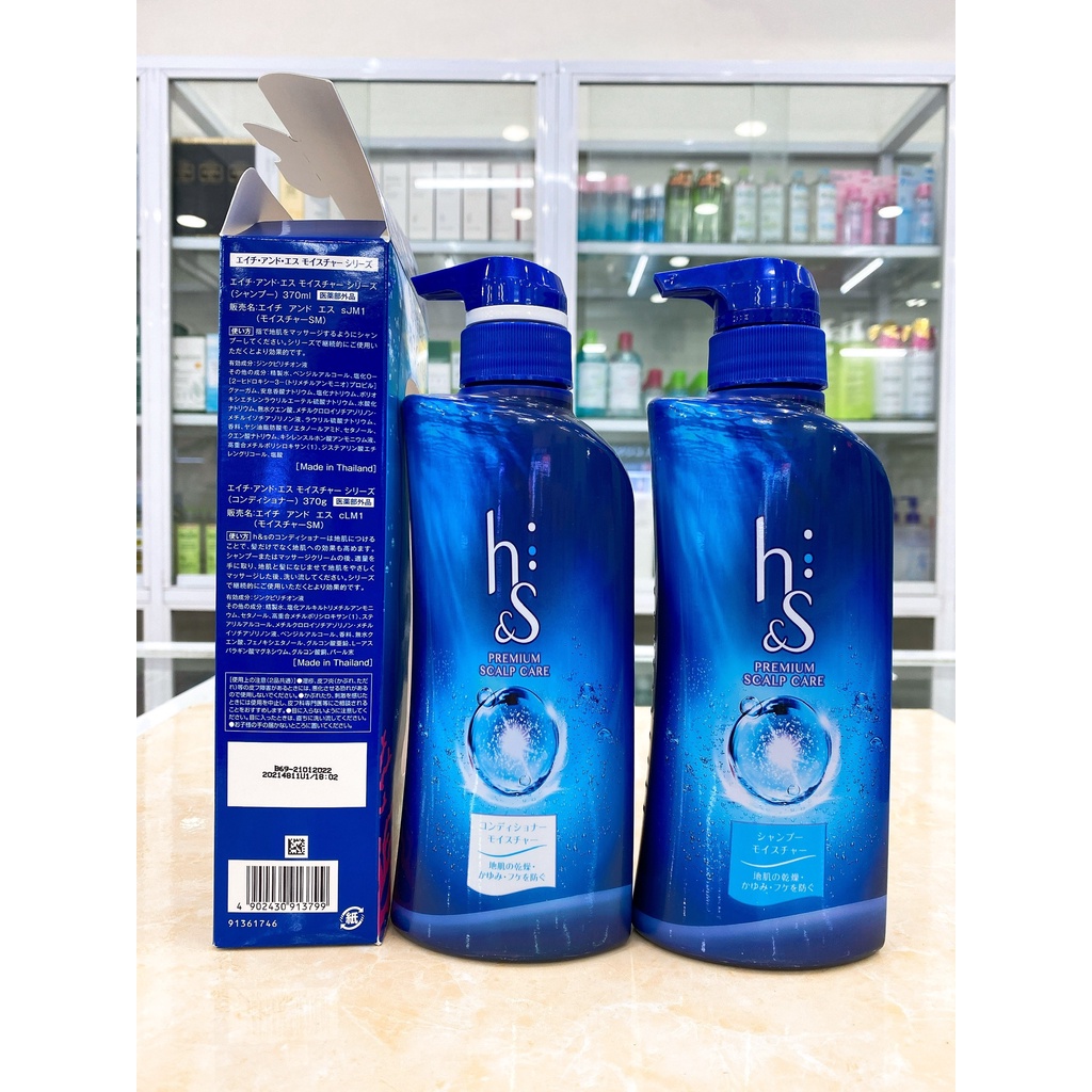 BỘ DẦU GỘI VÀ XẢ HS XANH ĐẬM NGĂN GÀU 370mlx2 Mẫu Mới