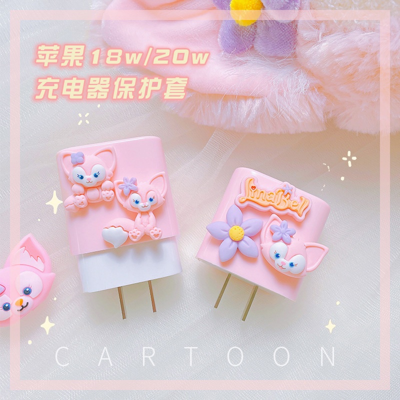 Phụ Kiện Bảo Vệ Dây Cáp Sạc Cho Pink Cute Charger Cover Set compatible iphone 18W/20W 11 12 12pro 12promax 13 13pro 13promax