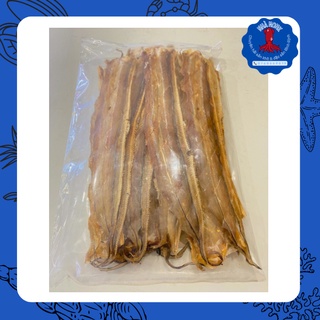 Khô cá lao [250g-500g] [thơm ngon chất lượng, đặc sản quy nhơn]