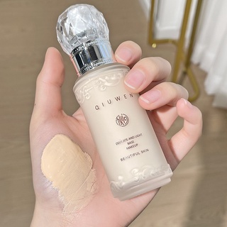 Kem nền Make up base siêu hot......!