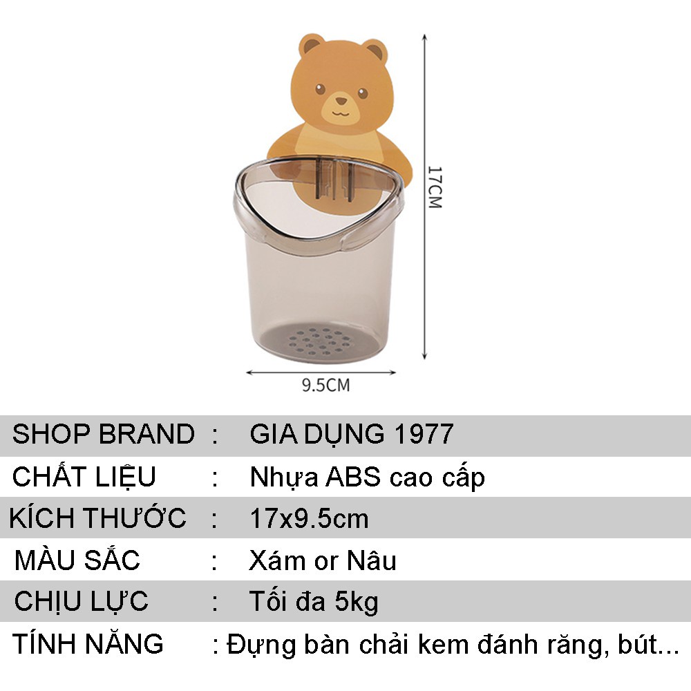 Cốc Dán Tường Hình Gấu Nâu Đựng Bàn Chải, Kem Đánh Răng, Đồ Dùng Nhà Tắm