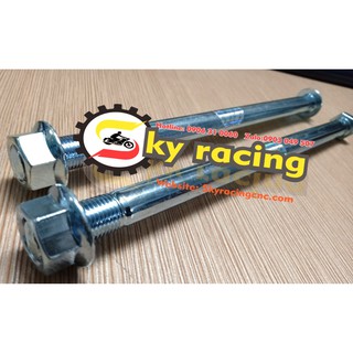 Cốt trước sau sắt xi gắn cho dòng xe Wave nhỏ