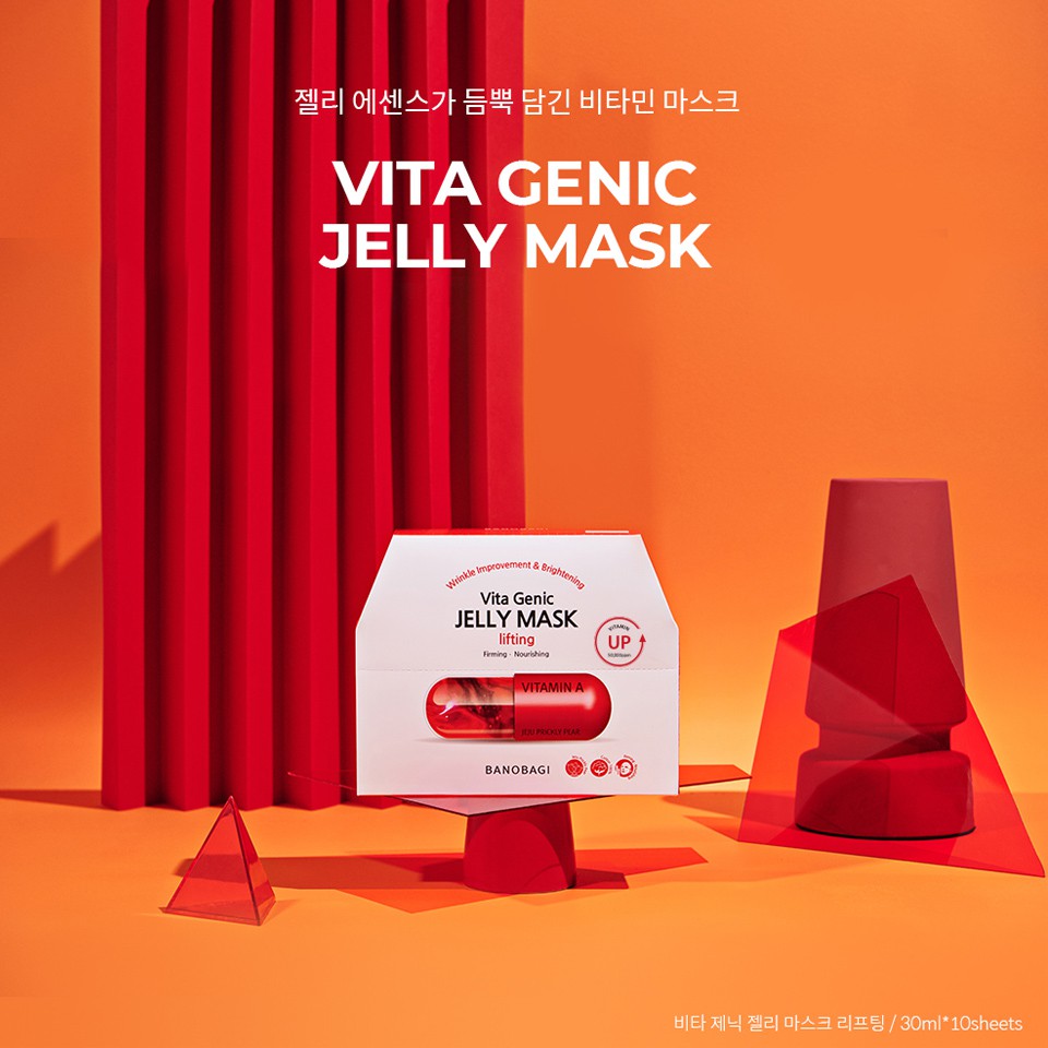Mặt nạ Banobagi Vita Genic, Super Collagen, Stem Cell Mask mẫu mới Hàn Quốc 30ml