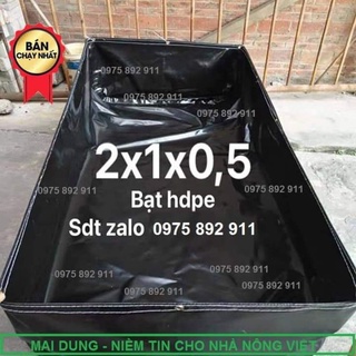 Bể bạt nuôi ốc ếch cá lươn - loại HDPR
