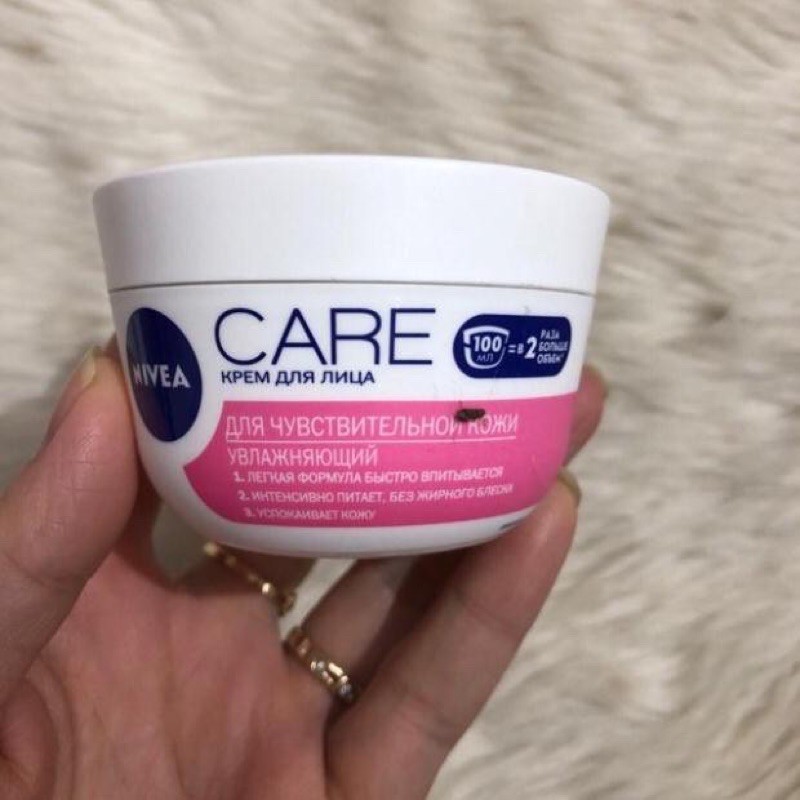 Kem Dưỡng Ẩm Mặt và Toàn Thân NIVEA CARE 100ml - Xách Tay Nga