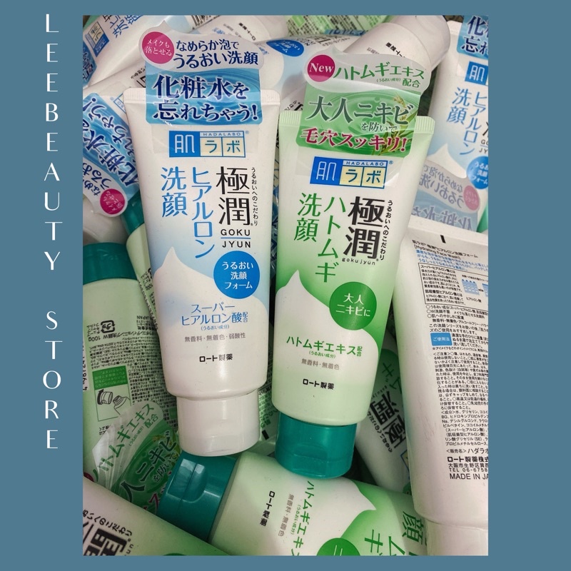 Sữa rửa mặt Hada Labo dạng tuýp 100g