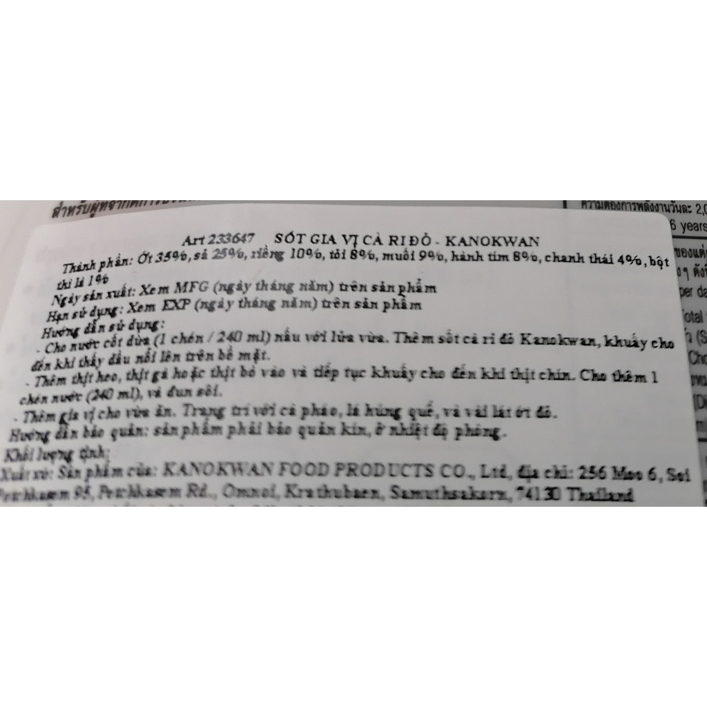 [Hộp lớn 500g – ĐỎ] XỐT GIA VỊ CÀ RI ĐỎ [Thailand] KANOKWAN Red curry paste (halal)