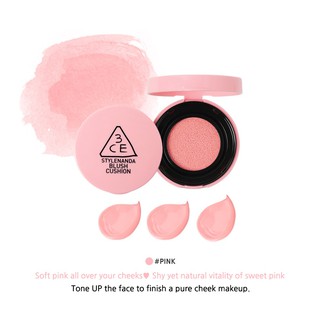Má Hồng 3CE Blush Cushion