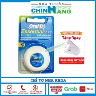 Chỉ Tơ Nha Khoa Oral-B - 50m