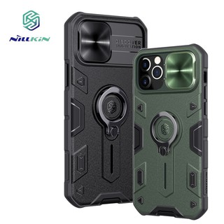 Ốp lưng chống sốc kèm iring nillkin camshield armor cho iphone 12 & 12 pro / iphone 12 pro max