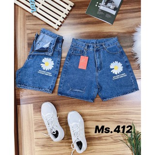 Quần short jeans in hình hoa cúc