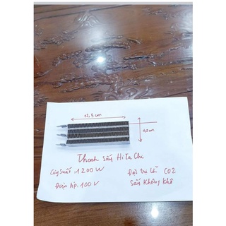 Thanh sấy nhiệt máy giặt Hitachi