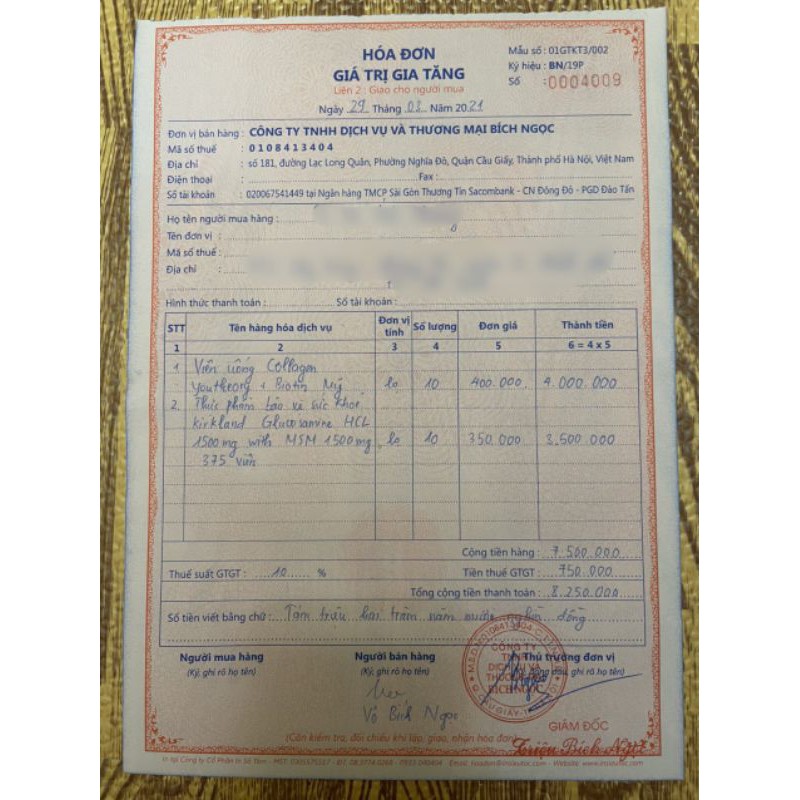 Viên uống glucosamine HCl 1500mg with MSM 1500mg 375 viên