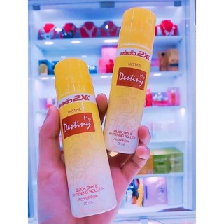 Lăn Khử Mùi X2 Thái Lan Siêu Thơm