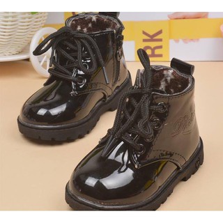 Boot da bóng