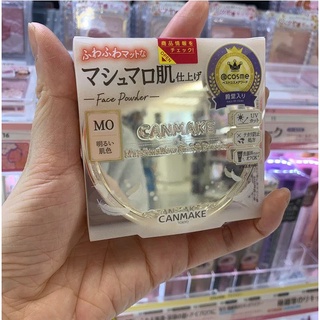 (Mẫu mới) Phấn phủ Canmake  - Phấn Canmake Nhật Bản