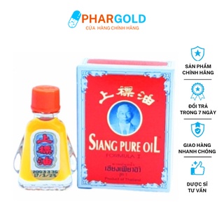 (CHÍNH HÃNG) DẦU GIÓ THÁI LAN NƯỚC VÀNG Siang Pure Oil