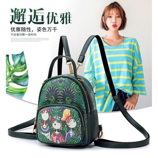 túi cô gái rừng xanh