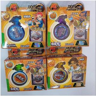 Đồ chơi YOYO con quay tự rút