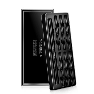  Chì kẻ mày 7 trong 1 Maycreate T403CK