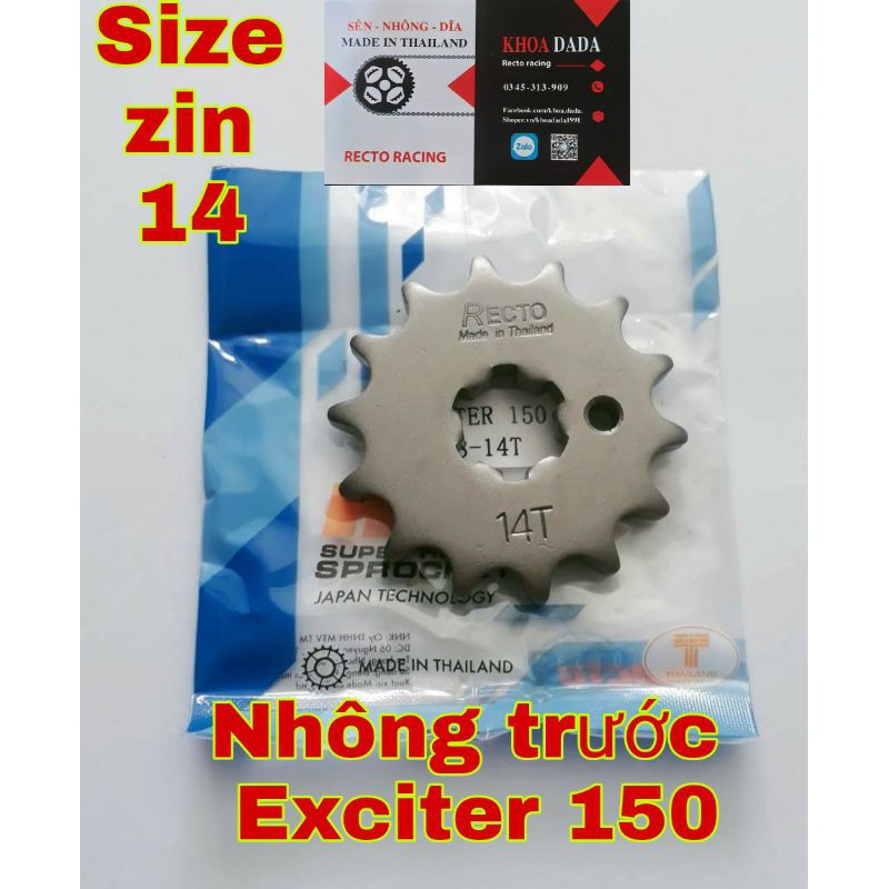 Nhông exciter 150 Recto, size zin 14 , thái lan