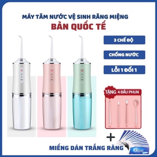 Máy tăm nước cầm tay Oral Irrigator - Tăm nước vệ sinh răng miệng cực sạch công nghệ Châu Âu - 3 chế độ xịt
