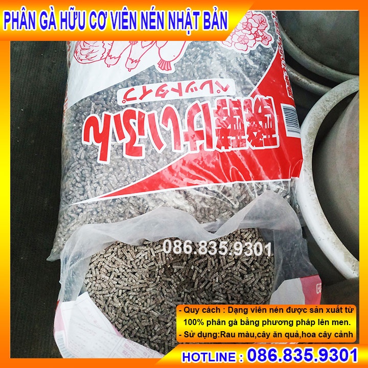 PHÂN GÀ HỮU CƠ VIÊN NÉN NHẬT BẢN CHUYÊN SỬ DỤNG CHO RAU MÀU, HOA CÂY CẢNH VÀ CÂY ĂN QUẢ (15KG)