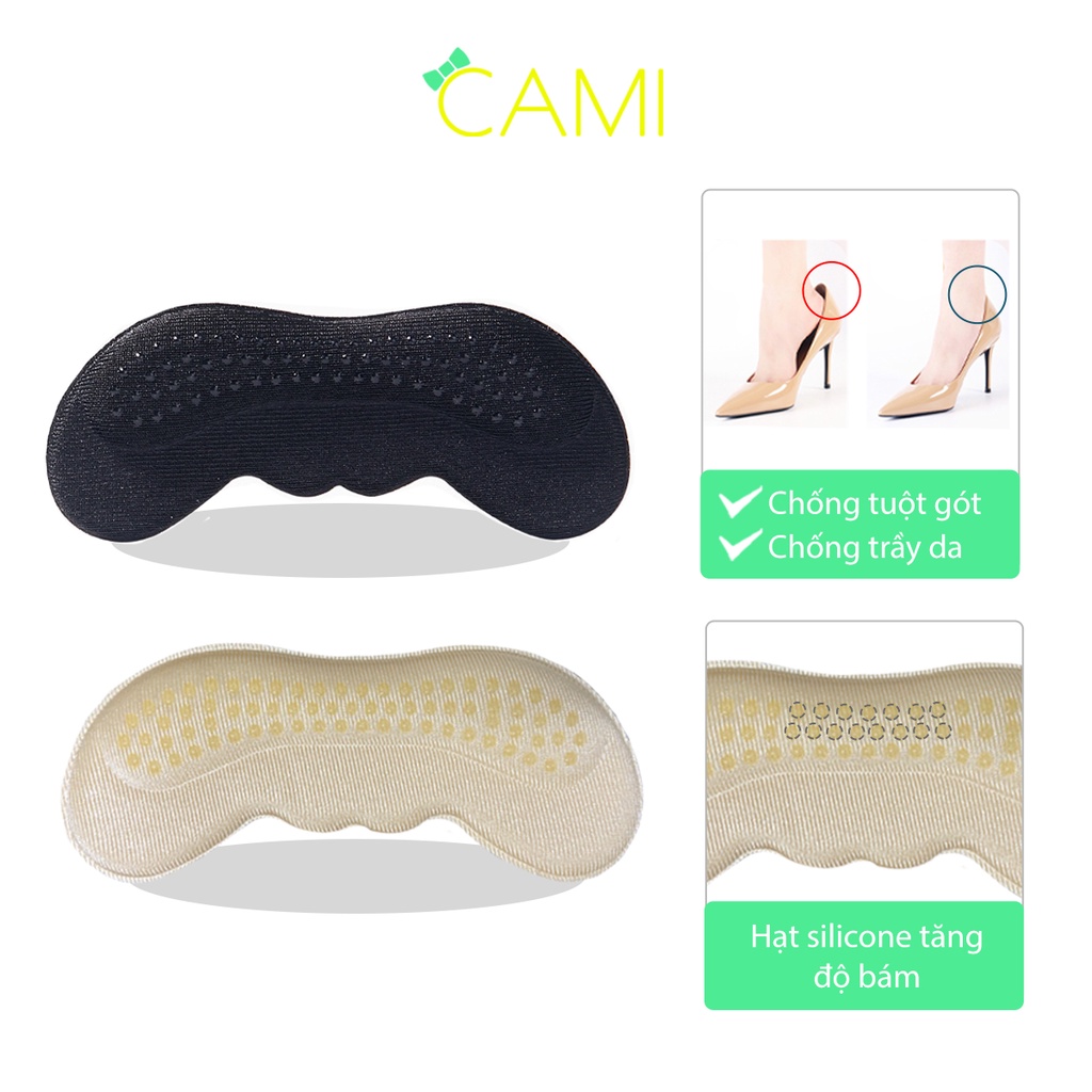 Miếng mút lót giày có hạt silicone, tăng độ bám, mút đệm êm gót chân, thoải mái khi mang - Cami - CMPK223