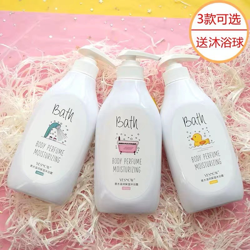 Sữa tắm Yesnow - Sữa tắm hương nước hoa 500ml | BigBuy360 - bigbuy360.vn