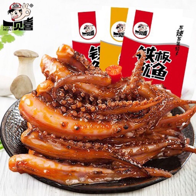 Mực cay Spicy nấm sắt tấm mực cắt lát nấu chín hải sản đồ ăn vặt ngon giá sỉ combo 20 gói | BigBuy360 - bigbuy360.vn