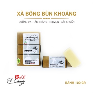 Xà Bông Bùn Khoáng Pơ Lang - HANDMADE