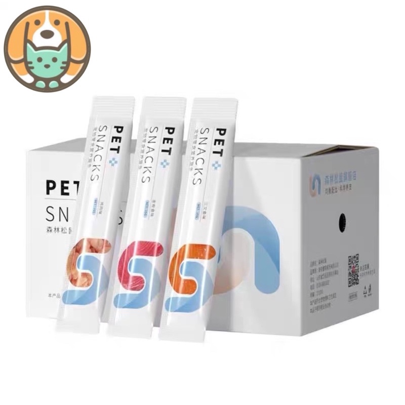 Súp thưởng cho mèo Petsnack Súp Thưởng