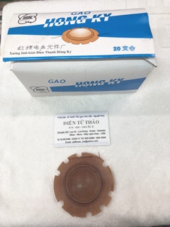 Col 25 w (10 cai)