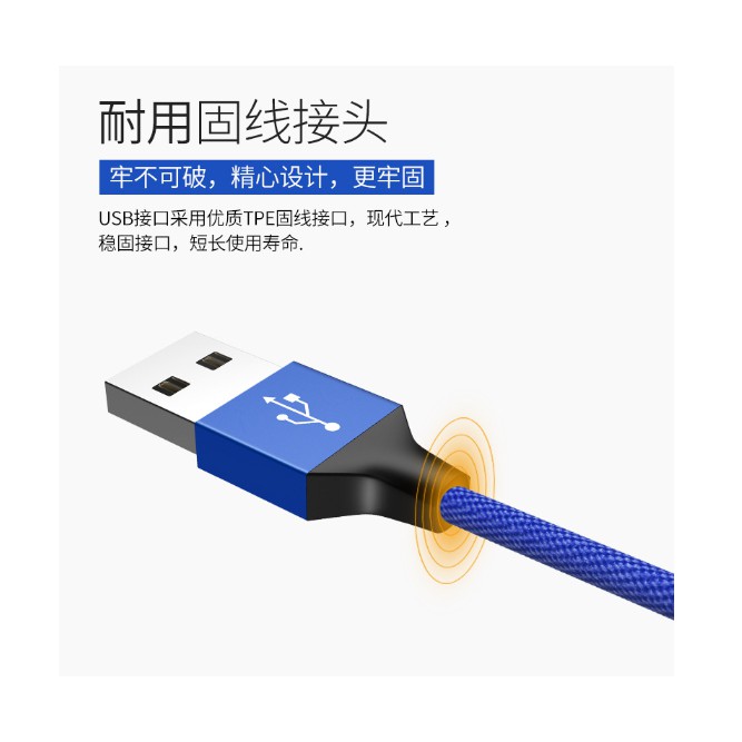 Cáp sạc 2 in 1 Lightning, Micro USB trong 1 đầu sạc