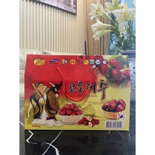 Táo đỏ sấy khô Hàn Quốc Hộp 1Kg hình ông lão chuẩn xịn
