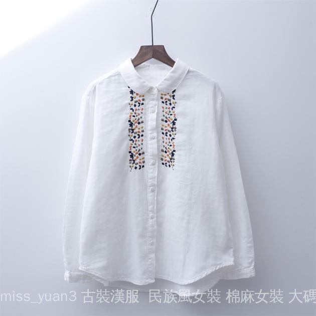 Áo Sơ Mi Cotton Cổ Búp Bê Peter Pan Hai Lớp Thoáng Khí Thêu Họa Tiết Sợi Đá Cuội Phong Cách Nhật Bản
