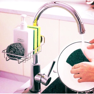 Kệ Vặn Vòi Bếp Rữa Chén Inox Tiện Lợi Chắc Chắn