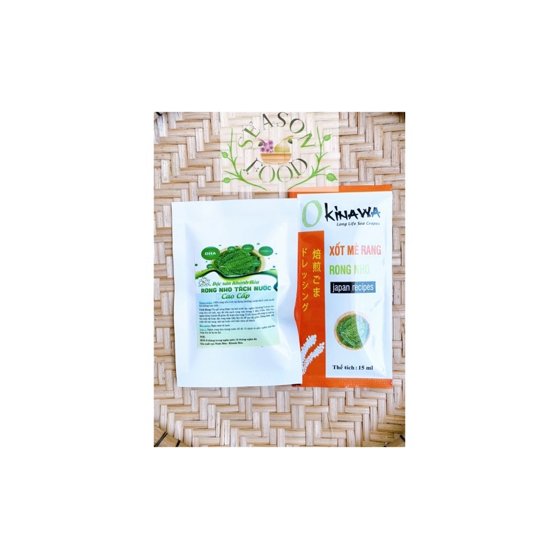 [Mã 267FMCGSALE giảm 8% đơn 500K] RONG NHO TÁCH NƯỚC GÓI 25gr siêu tiện lợi/ freeship/ tặng sốt | BigBuy360 - bigbuy360.vn