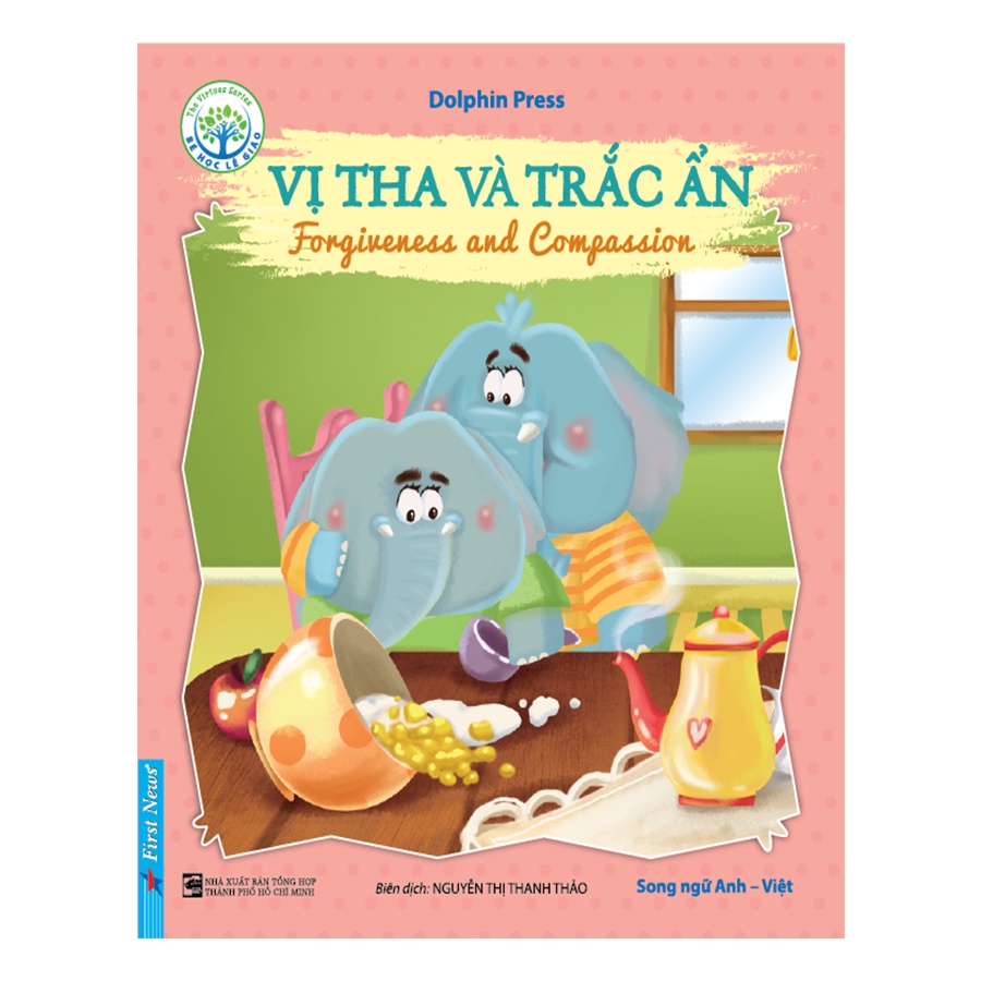 Sách First News - Combo Bé Học Lễ Giáo Song Ngữ