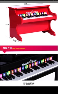 Đàn PIANO Mini Cho bé
