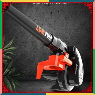 Máy thổi bụi phòng LomVum 1500w